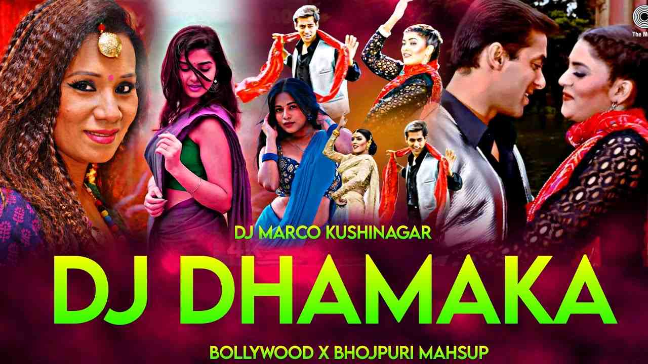 Bollywood X Bhojpuri EDM Chunari Chunari X Bhauji Ho Bhasura DJ Marco Club Mix 2025